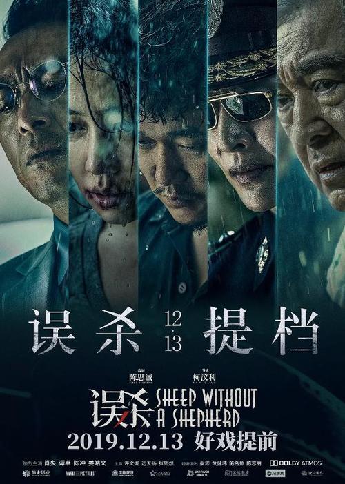 仿制假保罗史密斯学院文凭毕业证